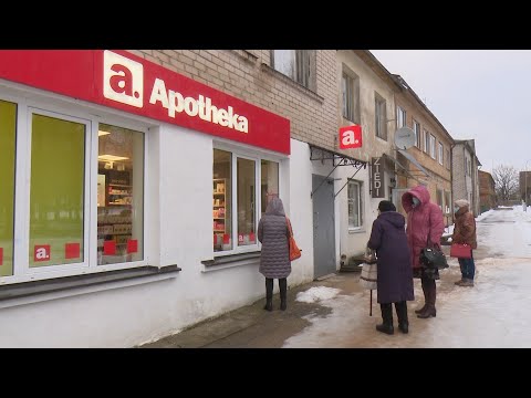 Video: Kas ir Kaiser aptiekas darba laiks?