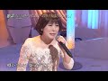 BKMBBZ157 矢切の渡し 水森かおり 240108 VL FC HD BKMBBZ157 矢切の渡し 水森かおり 240108 VL FC HD