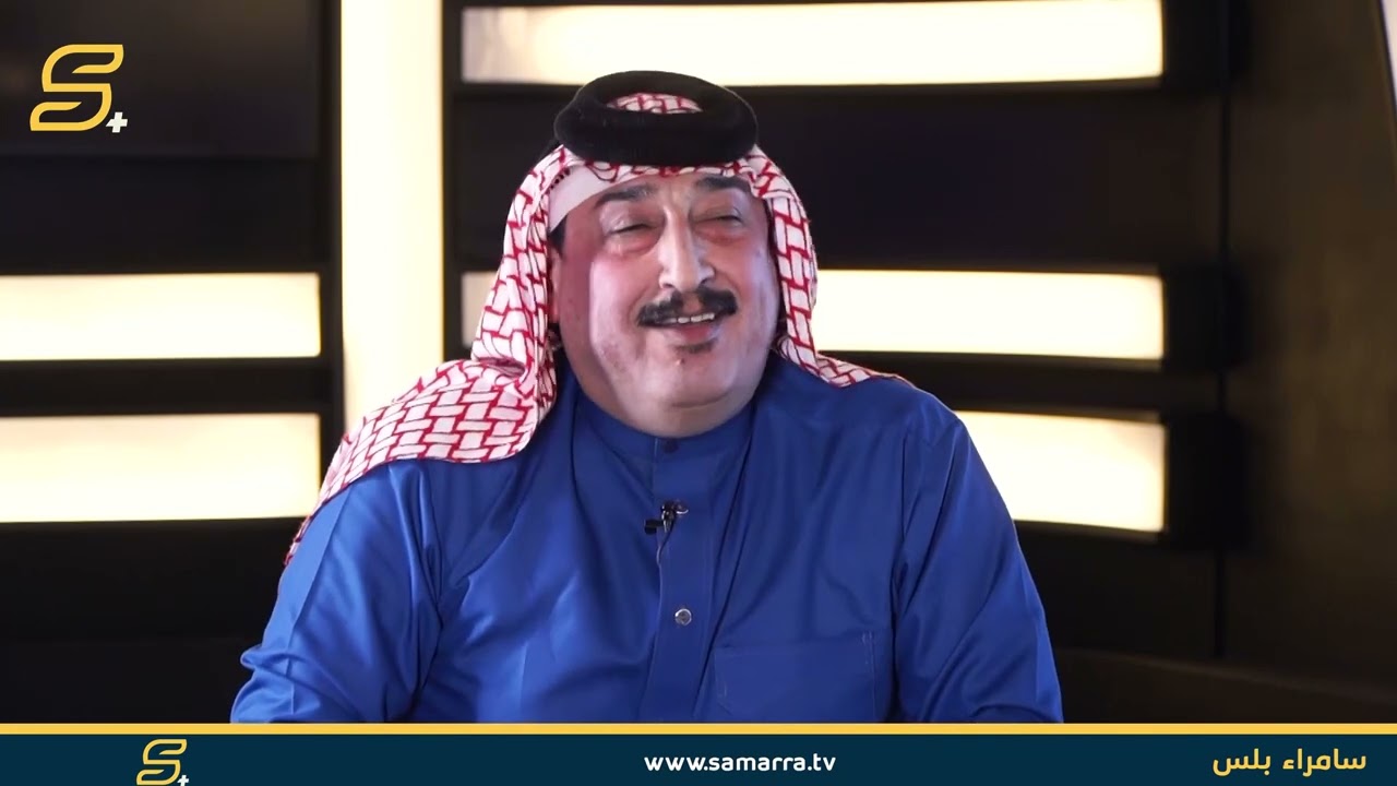 أجمل مساجلة ابوذيات بين أبناء العمارة الشاعر أحمد الفيصل والفنان صباح العماري