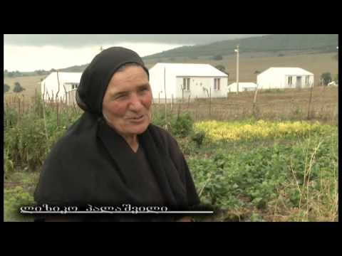 ფრეზეთი - დევნილთა დასახლება