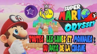 Super Mario Odyssey - Astuces : toutes les lunes et monnaies du Pays de la Cuisine  (Non commenté)