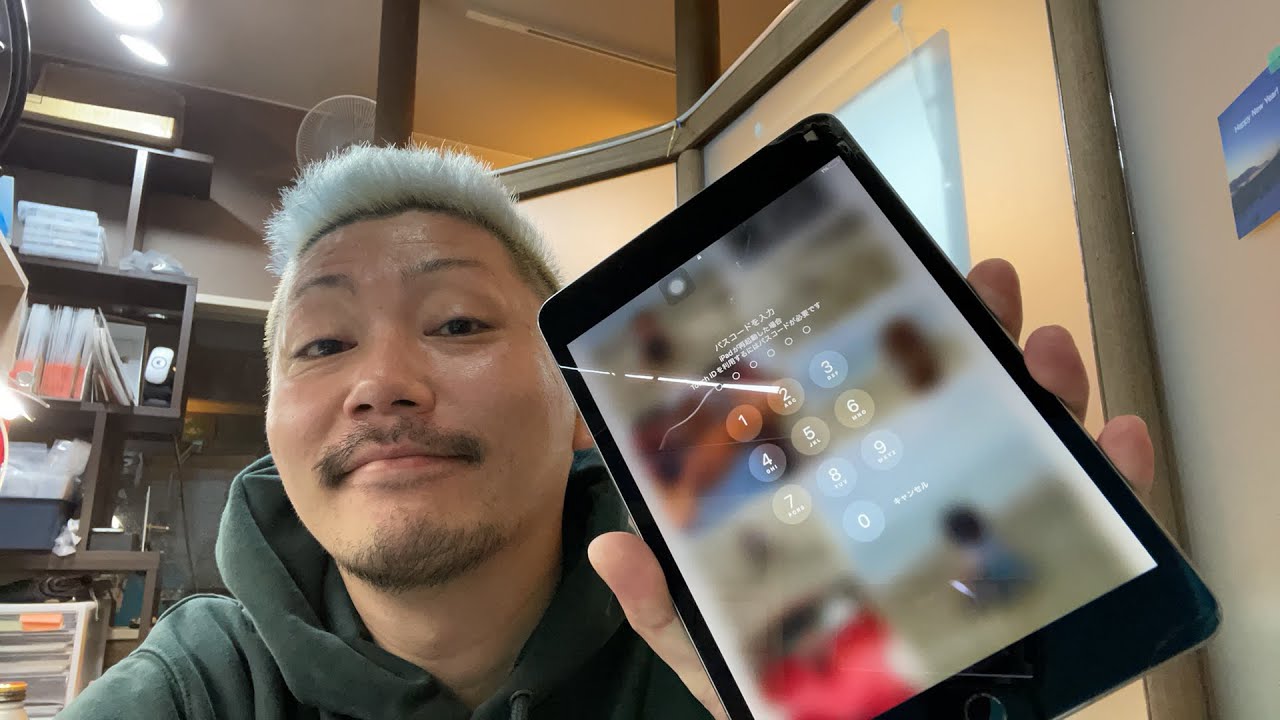 大阪本町 iPad mini 5 A2133 ディスプレイとバッテリー交換修理 - YouTube