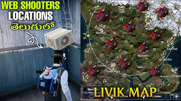 Spiderman Web Shooter Locations in Livik Map Pubg/Bgmi Telugu |how to unlimited Web Shooters In Bgmi