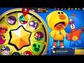 ВЫПАЛ ЛЕГЕНДАРНЫЙ БРАВЛЕР ДЛЯ НАГРАДУ ЗА ПОИМКУ - КОЛЕСО ДО ОБНОВЛЕНИЯ BRAWL STARS