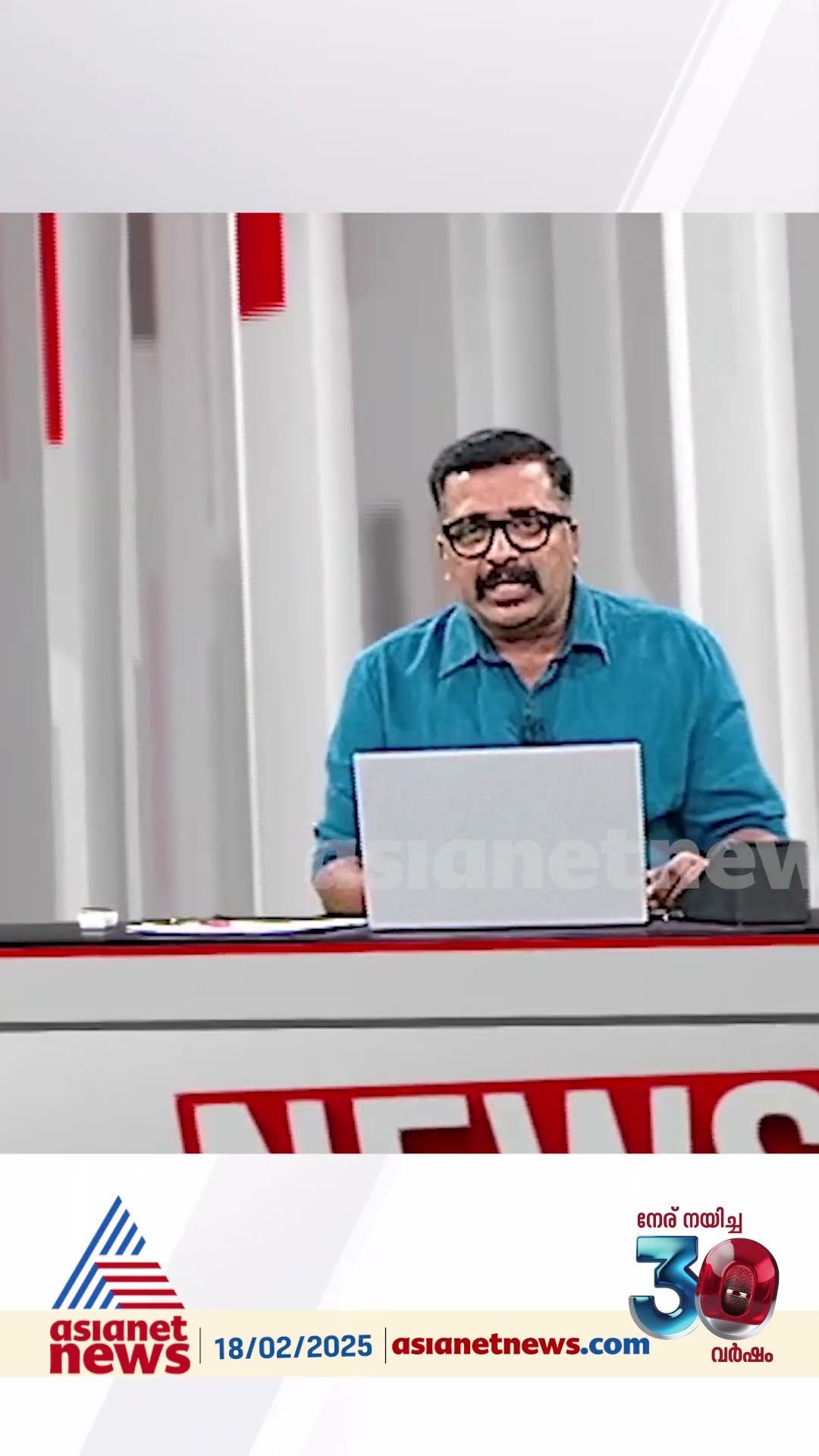 'ആരോഗ്യ കേരളത്തിനായി ഓടി നടക്കുന്ന ആശാ വർക്കർമാരുടെ പട്ടിണി സമരത്തോട് പരിഹാസമോ ഇടതു സർക്കാരിന്?'