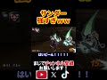 このゲームサンダーがバグ級に強すぎるだろｗｗｗｗ マリオカートワールド 実況 マリカワ #shorts