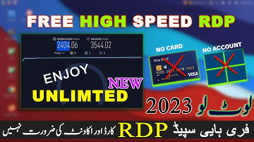 Get FREE RDP 2024 | Rdp kaise banaye | How to create rdp without card | cloud rdp | rdp cal