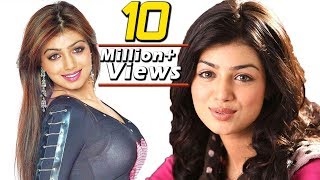 The lost heroine : ayesha takia is an indian actress who mainly
appears in bollywood films. she made her film debut taarzan: wonder
car f...