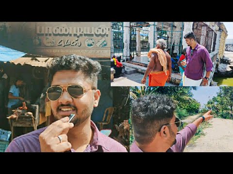 Worshipping our Family god Selliamman Periyandavar before going to Pandiyan Mess vlogs
