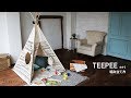 SFF-24 Sifflus 組立動画 ティピー セット / Teepee set