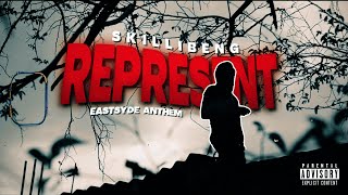 SKILLIBENG - REPRESENT (OFFICIAL MUSIC VIDEO)