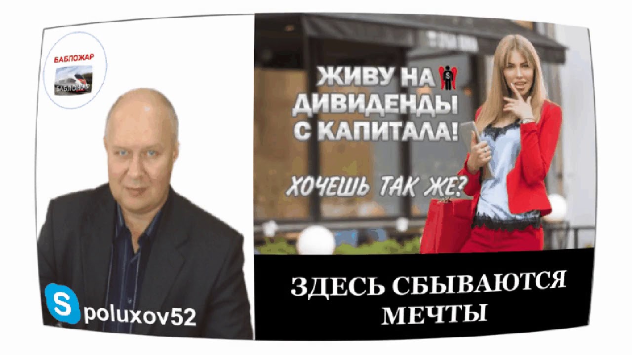 Здесь сбываются мечты. Мечты сбываются картинки с надписями. Открытка на мечту. Пусть мечты и желания исполняются. Компания мечты.