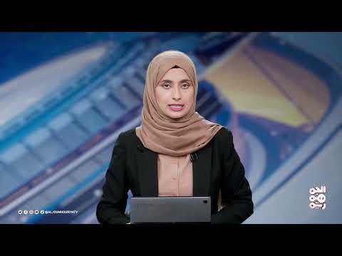 احتيال إلكتروني يستهدف يمنيين عبر منصة آي آي تي سي