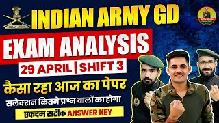 Army GD Original Paper 2024 | 29 April Third Shift Analysis | Army GD Paper 29 April Exam