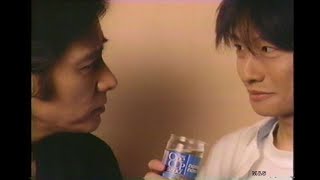 1993-1996 小沢健二CM集 with Soikll5 by makotosuzuki 3,990 views 2 months ago 1 minute, 51 seconds
