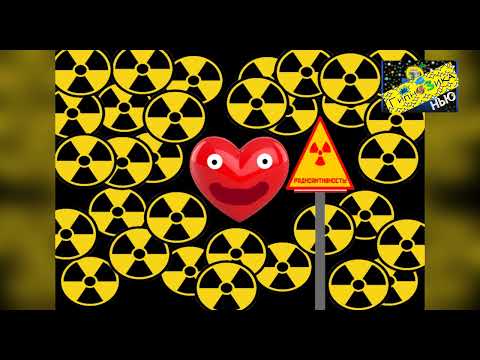 Ядерная любовь (альбом Гипнозика нью) 141 ian b prod puhlya.mp3