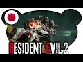 Free Flight Resident Evil 2 Remake Claire 05 Horror Gameplay German