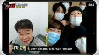 BTS preview video chat with Baek Jong-won aired on SBS’ Delicious Rendezvous (맛남의 광장)