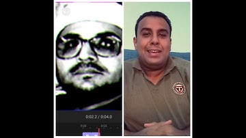 تتر اذاعه القران الكريم _ محاكاه للشيخ الشحات  وَلِلَّهِ مَا فِي السَّمَاوَاتِ وَمَا فِي الْأَرْضِ