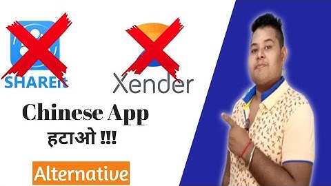 shareit & xender Alternative Application l Best file sharing application for android in Hindi