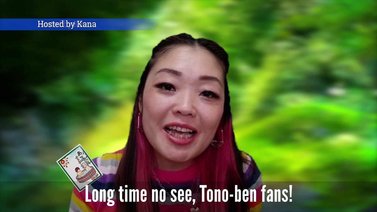 Video Series Learn Tono Ben The Fun Way Discover A Japanese Town Full Of Ceramics Ceramic Artists Wonderful Local Food And Culture Travel To Us Free In Vr