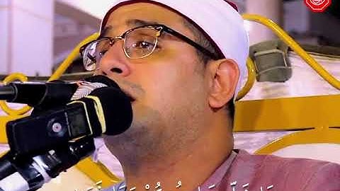 سورة النجم ، جواب مقام بيات لشيخ محمود الشحات حفظه الله Maqam Bayat Jawab by Sheikh Mahmood Shahat