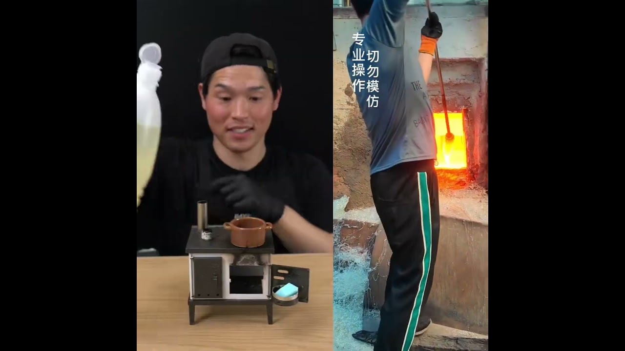 Cooking Cheese vs. Glassblowing: A Creative Culinary Experiment