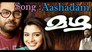 Mazha | Aashadam Padumbol | K.J.Yesudas,K.S.Chithra
