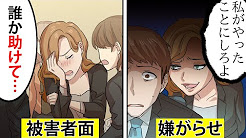 異世界漫画 恋愛 アニメ Youtube