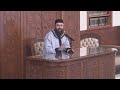 رمضان 2026 مسجد الفتح Bergen Op Zoom عبد العزيز الكبير أبوصفوان 