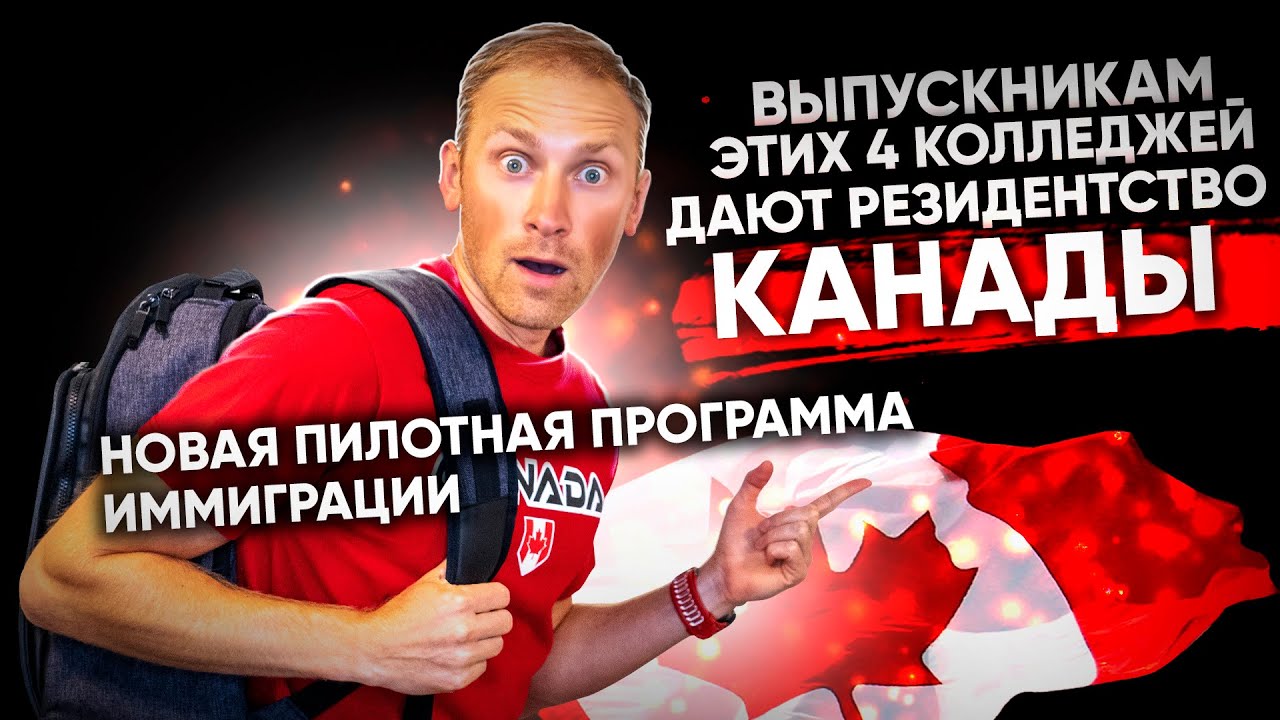 Программа автоваз нью
