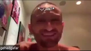 وائل غنيم - ليه عشان أنا واد بضان اوي  !