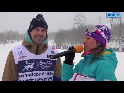 Мурманский марафон Праздник
