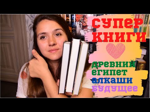ПРОЧИТАННОЕ: УИЛБУР СМИТ, ЭМИЛЬ ЗОЛЯ, ЭДУАРД ВЕРКИН