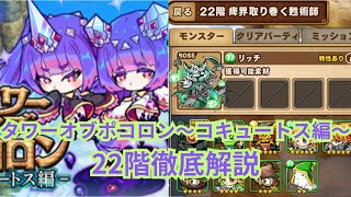 コロン様 リクエスト 2点 まとめ商品 コロン様 リクエスト 2点 まとめ商品 - メルカリ