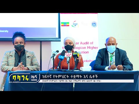 ቪዲዮ: ከፊልሞች እና ካርቶኖች እንግሊዝኛን መማር ይችላሉ?