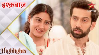 Ishqbaaz | इश्क़बाज़ | Anika sikhayegi Shivaay ko sabak!