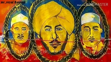 Devayatbhai khavad  WhatsApp status//Bhagatsingh/mangal pandey/