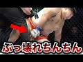 【閲覧注意】ち〇こがぶっ壊れた悲惨な格闘家５選【格闘技解説】