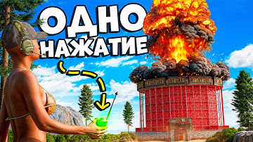 600 РАКЕТ и АТОМНАЯ БОМБА! Мы ОГРАБИЛИ СИЛЬНЕЙШИЙ клан в раст rust