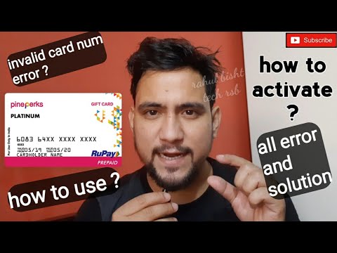 how to activate pineperks rupay gift card | pine perks all error and solution | how to use pineperks