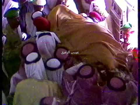 ارشيفي 1402 جنازة الملك خالد والصلاة عليه بحضورالملك فهد وبن باز رحمهم الله ولقطات لمبايعة الملك فهد