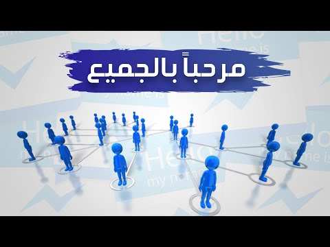 فيديو: بولينا فافورسكايا: سيرة عضو جديد في مجموعة 