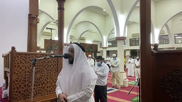 سورة قريش بصوت عبدالله العطاوي من صلاة العشاء ١٤٤٢