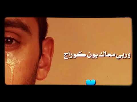 Jwabi Nktbolik Fwar9a Wnb3tho Lik Message