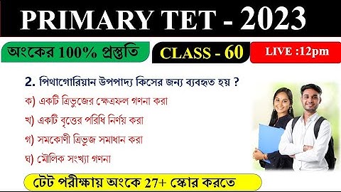 IMPORTANT MATH PEDAGOGY FOR PRIMARY TET | Primary TET Math PRACTICE 2023 | Math Tricks by Hasnat