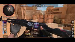 În Seara De Crăciun Floricica Șuge Pul