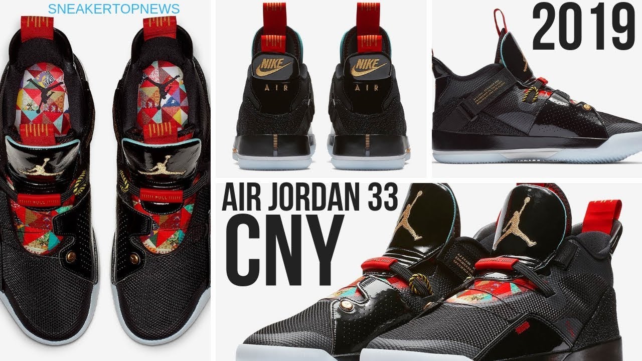 air jordan xxxiii chinese new year