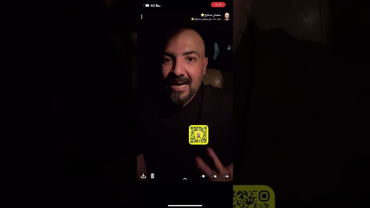 كيف اخرج المؤذيين من عقلي