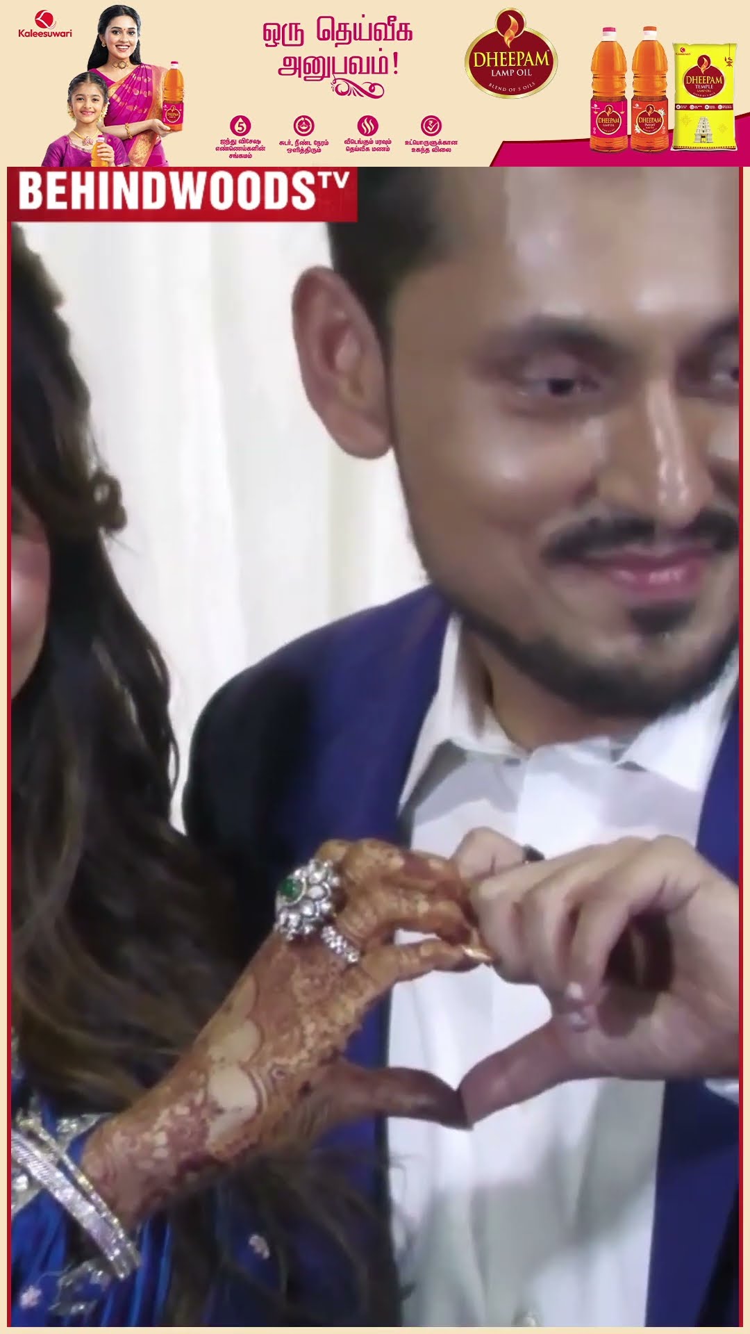 'Heart In காமி Baby..' ? கணவருடன் Sakshi Agarwal's Cute Romance
